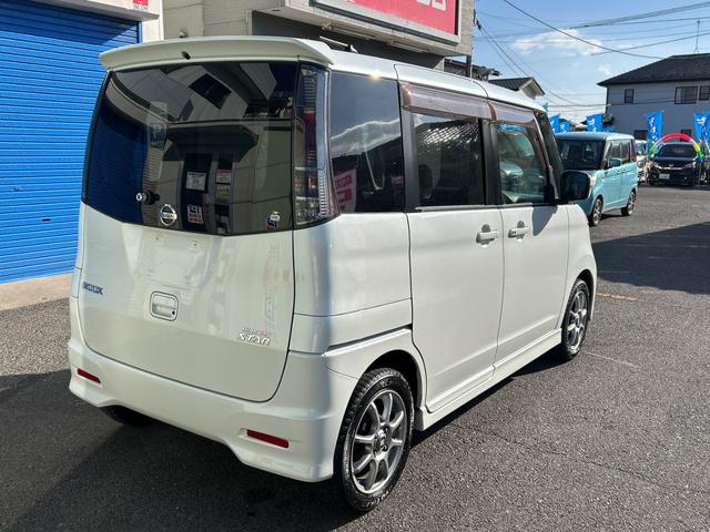 ルークス ハイウェイスター　４ＷＤ（車検令和９年３月）基本装備フル装備　左側電動スライドドア　社外モニター付オーディオ　Ｂｌｕｅｔｏｏｔｈ　スマートキー　インパネＣＶＴ　ＡＢＳ　社外１４インチＡＷ　タイミングチェーンエンジン（12枚目）