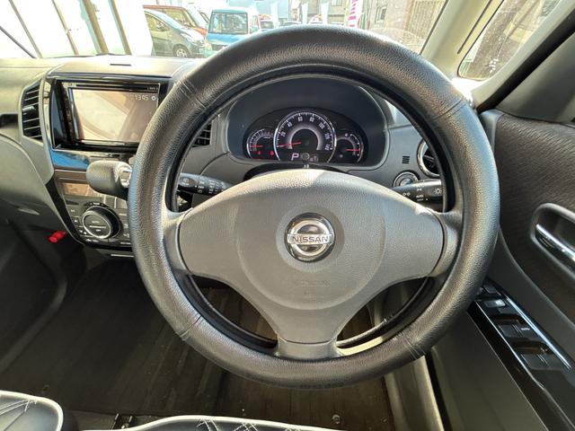 ルークス ハイウェイスター　４ＷＤ（車検令和９年３月）基本装備フル装備　左側電動スライドドア　社外モニター付オーディオ　Ｂｌｕｅｔｏｏｔｈ　スマートキー　インパネＣＶＴ　ＡＢＳ　社外１４インチＡＷ　タイミングチェーンエンジン（20枚目）