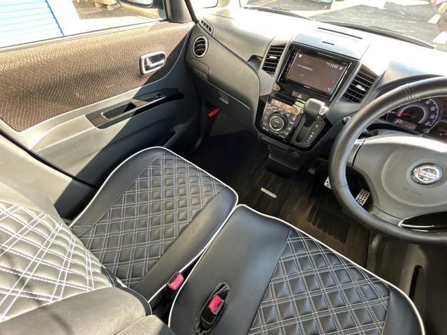 ルークス ハイウェイスター　４ＷＤ（車検令和９年３月）基本装備フル装備　左側電動スライドドア　社外モニター付オーディオ　Ｂｌｕｅｔｏｏｔｈ　スマートキー　インパネＣＶＴ　ＡＢＳ　社外１４インチＡＷ　タイミングチェーンエンジン（21枚目）