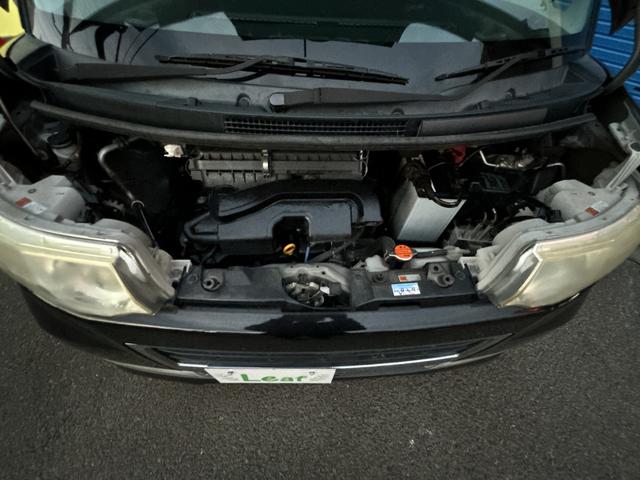 エンジンルーム※