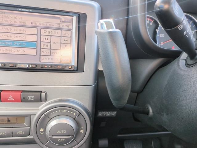 ムーヴコンテ X 4WD(車検2年)基本装備フル装備 社外HDDナビTV スマートキー 電格ミラー インパネCVT HID ABS 純正15インチAW タイミングチェーンエンジン(23枚目)