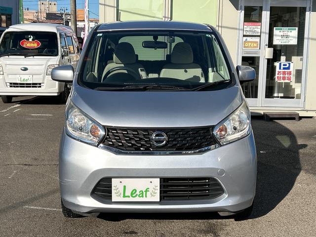 デイズ S アイドリングストップ(車検令和8年5月)基本装備フル装備 純正SDナビ地デジTV Bカメラ キーレス インパネCVT ABS 社外14インチAWスタッドレスタイヤ装着済 タイミングチェーンエンジン(6枚目)