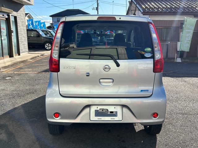 デイズ S アイドリングストップ(車検令和8年5月)基本装備フル装備 純正SDナビ地デジTV Bカメラ キーレス インパネCVT ABS 社外14インチAWスタッドレスタイヤ装着済 タイミングチェーンエンジン(7枚目)