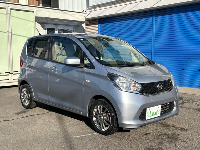 デイズ S アイドリングストップ(車検令和8年5月)基本装備フル装備 純正SDナビ地デジTV Bカメラ キーレス インパネCVT ABS 社外14インチAWスタッドレスタイヤ装着済 タイミングチェーンエンジン(10枚目)