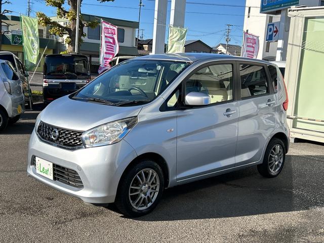 デイズ S アイドリングストップ(車検令和8年5月)基本装備フル装備 純正SDナビ地デジTV Bカメラ キーレス インパネCVT ABS 社外14インチAWスタッドレスタイヤ装着済 タイミングチェーンエンジン(11枚目)