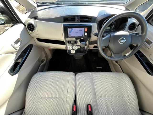 デイズ S アイドリングストップ(車検令和8年5月)基本装備フル装備 純正SDナビ地デジTV Bカメラ キーレス インパネCVT ABS 社外14インチAWスタッドレスタイヤ装着済 タイミングチェーンエンジン(18枚目)