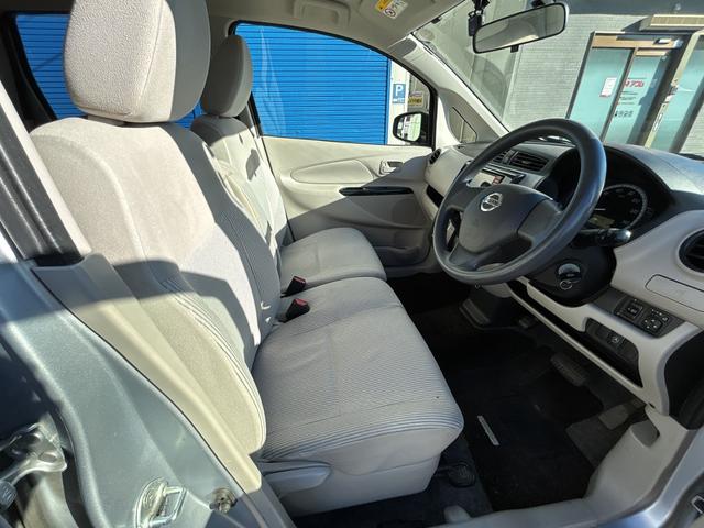 デイズ S アイドリングストップ(車検令和8年5月)基本装備フル装備 純正SDナビ地デジTV Bカメラ キーレス インパネCVT ABS 社外14インチAWスタッドレスタイヤ装着済 タイミングチェーンエンジン(22枚目)