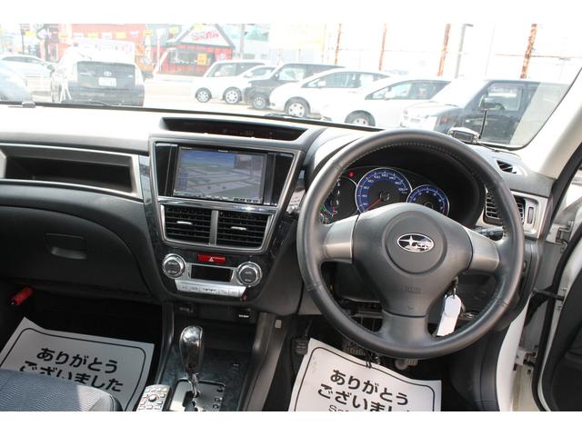 2.0iSスタイル4WD ナビ Sタイヤ付き(3枚目)