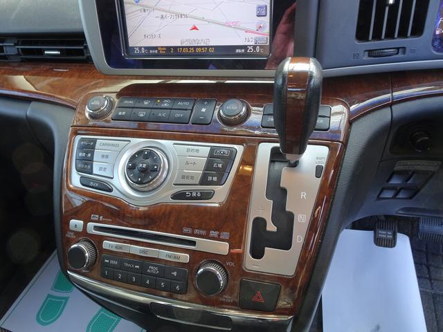 ハイウェイスター4WD ナビ Pドア Rモニター(20枚目)