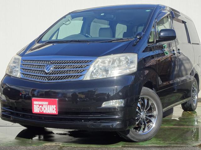 AX Lエディション 4WD 社外アルパインナビTV 両面パワースライドドア 社外アルミ フィリップダウンモニター レーダー エンジンスターター(4枚目)
