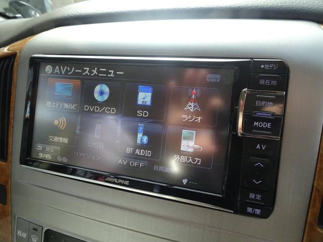 AX Lエディション 4WD 社外アルパインナビTV 両面パワースライドドア 社外アルミ フィリップダウンモニター レーダー エンジンスターター(18枚目)