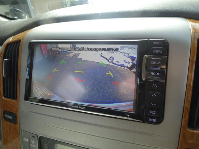 AX Lエディション 4WD 社外アルパインナビTV 両面パワースライドドア 社外アルミ フィリップダウンモニター レーダー エンジンスターター(19枚目)