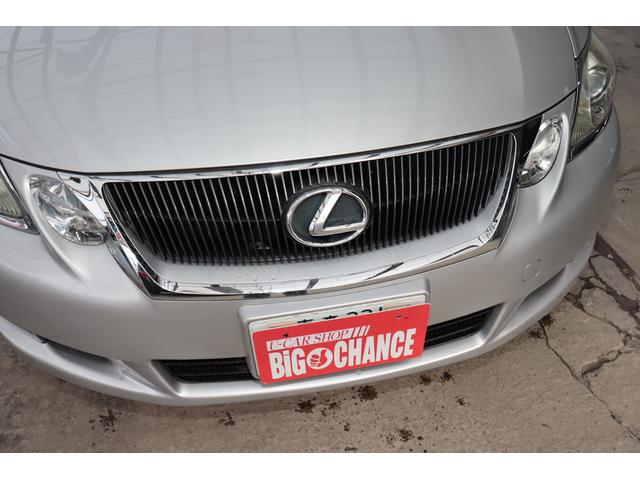 在庫一掃 Gs ナビtvpスタートインチアルミpスタート 350 4wd 中古車 在庫一掃 Gs ナビtvpスタートインチアルミpスタート 350 4wd 中古車