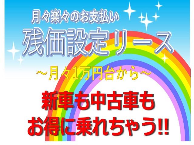 Ｘ　ナビＴＶ　プッシュスタート　１年保証　関東仕入れ(47枚目)