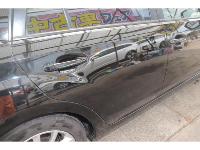2.0iアイサイト ナビフルセグTV バックカメラ ETC 1年保証(51枚目)