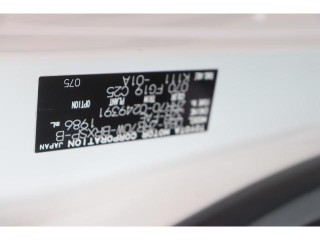 ZS 煌II 社外グリル フロントスポイラー リアスポイラー ローダウン ストラーダナビフルセグTV バックカメラプッシュスタート 両面パワースライドドア バトルシフト(12枚目)