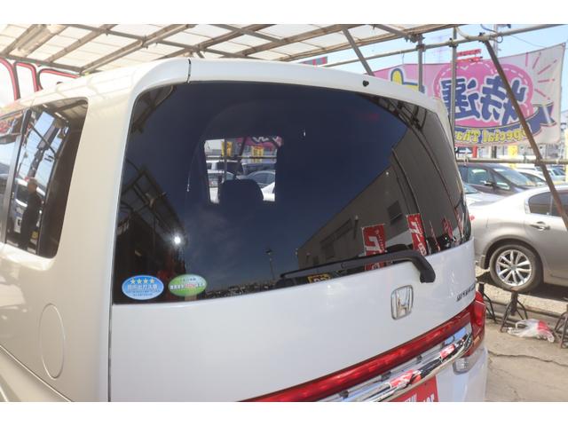 G スタイルエディション 社外ナビ 両面パワースライドドア スタッドレスタイヤ付 ETC 1年保証(46枚目)