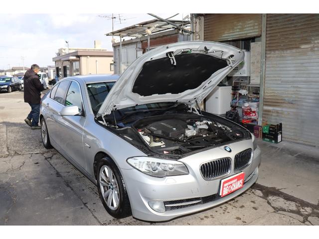 ＢＭＷ ５シリーズ