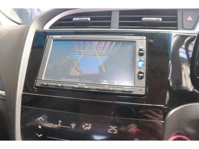 ハイブリッドＸスタイルエディション　４ＷＤ　ナビワンセグＴＶ　　バックカメラ　モデューロアルミ　スマートキー　プッシュスタート　スタッドレスタイヤ付き　１年保証(36枚目)