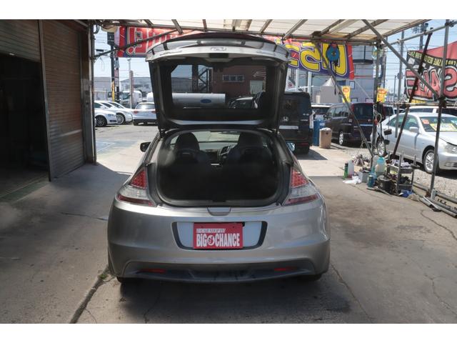 ＣＲ－Ｚ α　関西仕入れ　ＳＤナビ　バックカメラ　ＥＴＣ１年保証（23枚目）