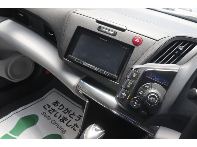 ＣＲ－Ｚ α　関西仕入れ　ＳＤナビ　バックカメラ　ＥＴＣ１年保証（29枚目）