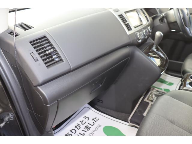 ＭＰＶ ２３Ｓ　ナビワンセグＴＶ　両面パワースライドドア　ドライブレコーダー　フィリップダウンモニター　１年保証（46枚目）