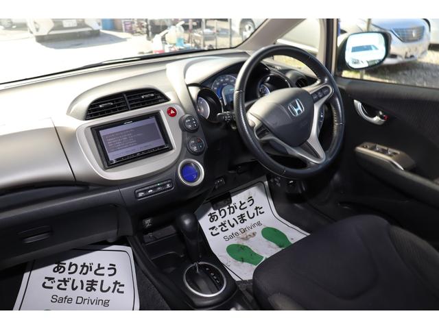フィットハイブリッド スマートセレクション　ナビ　バックカメラ　ＥＴＣ　１年保証（46枚目）
