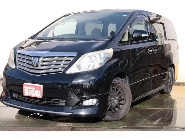 カーアップEXプラスアルファ Genuine Acura ZDX - Exterior Emblems A-Mark & Model Name Kit