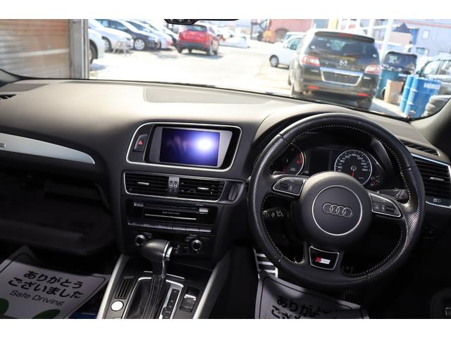 Ｑ５ ２．０ＴＦＳＩクワトロ　Ｓラインパッケージ４ＷＤ　ナビ　バックカメラ　プッシュスタート　スペアキー　パワートランク（31枚目）