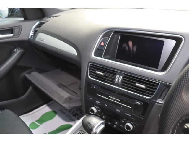 Ｑ５ ２．０ＴＦＳＩクワトロ　Ｓラインパッケージ４ＷＤ　ナビ　バックカメラ　プッシュスタート　スペアキー　パワートランク（35枚目）