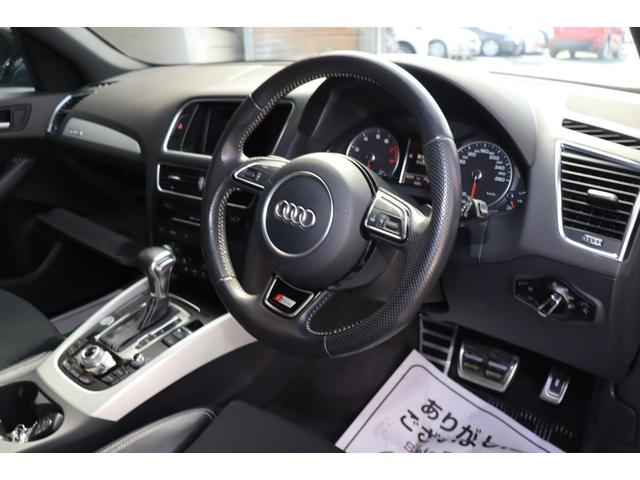 Ｑ５ ２．０ＴＦＳＩクワトロ　Ｓラインパッケージ４ＷＤ　ナビ　バックカメラ　プッシュスタート　スペアキー　パワートランク（36枚目）