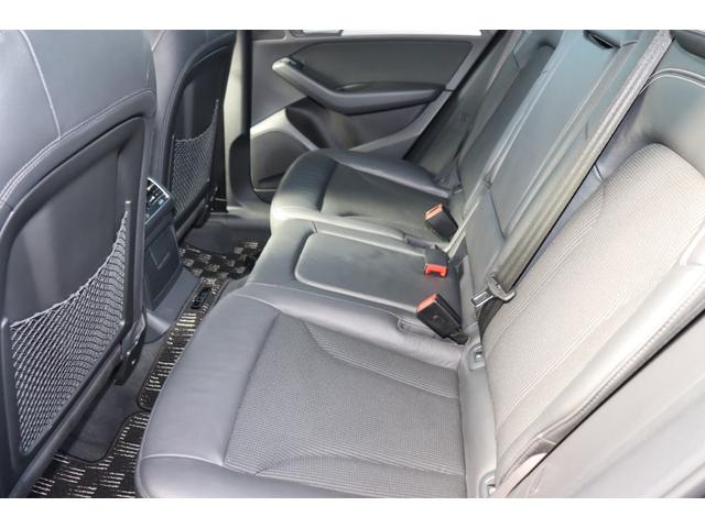 Ｑ５ ２．０ＴＦＳＩクワトロ　Ｓラインパッケージ４ＷＤ　ナビ　バックカメラ　プッシュスタート　スペアキー　パワートランク（49枚目）
