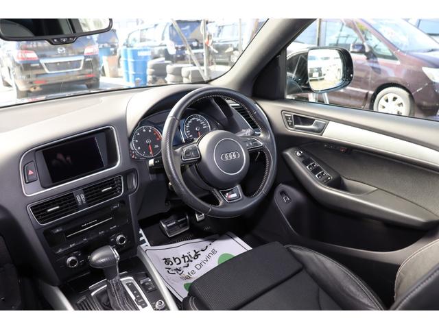 Ｑ５ ２．０ＴＦＳＩクワトロ　Ｓラインパッケージ４ＷＤ　ナビ　バックカメラ　プッシュスタート　スペアキー　パワートランク（50枚目）