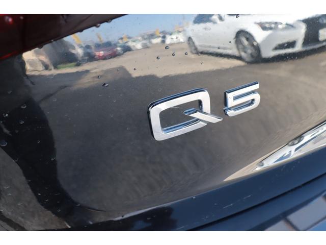 Ｑ５ ２．０ＴＦＳＩクワトロ　Ｓラインパッケージ４ＷＤ　ナビ　バックカメラ　プッシュスタート　スペアキー　パワートランク（56枚目）