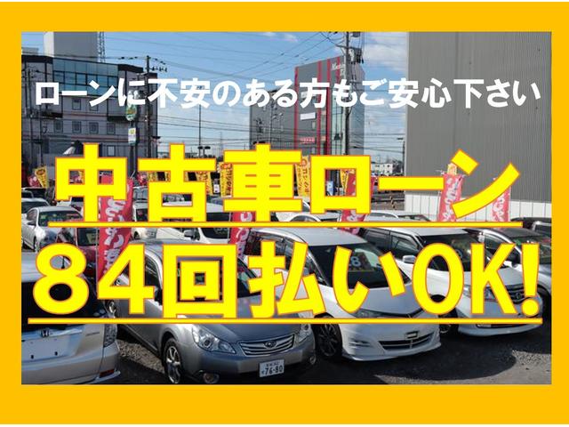 Ｑ５ ２．０ＴＦＳＩクワトロ　Ｓラインパッケージ４ＷＤ　ナビ　バックカメラ　プッシュスタート　スペアキー　パワートランク（71枚目）