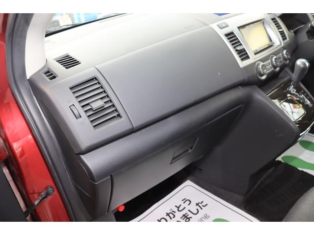 ＭＰＶ ２３Ｓ　関東仕入れ　走行５９０００　ＨＤＤナビ　バックカメラ　両面パワースライドドア　カードキー２枚　ＥＴＣ１年保証（45枚目）