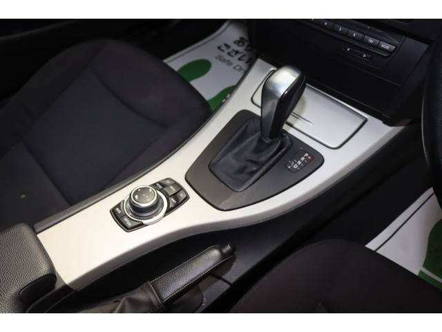 ３シリーズ ３２０ｉ　ＨＤＤナビ　プッシュスタート（32枚目）
