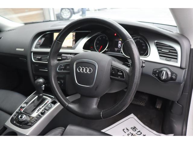 Ａ５スポーツバック ２．０ＴＦＳＩクワトロ　４ＷＤ　ナビフルセグＴＶ　　プッシュスタート　スタッドレスタイヤ付き　ＥＴＣ（33枚目）