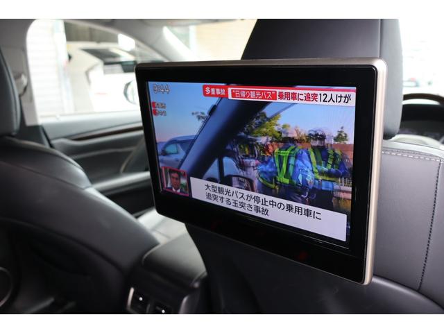 ＲＸ ＲＸ４５０ｈ　バージョンＬ　関西仕入れ　ナビワンセグＴＶ　バックカメラ　プッシュスタート　シートＴＶ　黒革シート　パワートランク　リア３面スモーク　ＥＴＣ１年保証（26枚目）