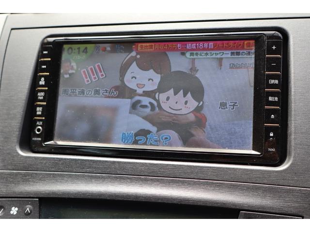 プリウス Ｇ　ナビワンセグＴＶ　プッシュスタート　１年保証（7枚目）