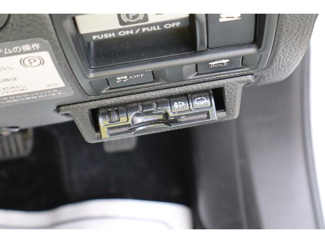 レガシィＢ４ ２．５ｉ　４ＷＤ　ナビ　バックカメラ　バトルシフト　ＥＴＣ１年保証（7枚目）