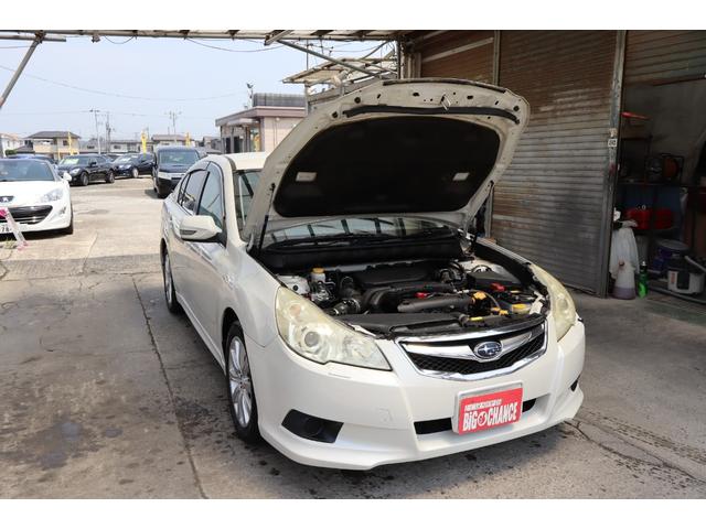 レガシィＢ４ ２．５ｉ　４ＷＤ　ナビ　バックカメラ　バトルシフト　ＥＴＣ１年保証（15枚目）