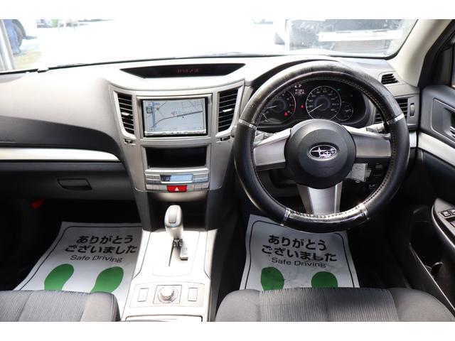 レガシィＢ４ ２．５ｉ　４ＷＤ　ナビ　バックカメラ　バトルシフト　ＥＴＣ１年保証（26枚目）