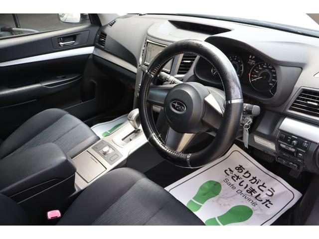 レガシィＢ４ ２．５ｉ　４ＷＤ　ナビ　バックカメラ　バトルシフト　ＥＴＣ１年保証（27枚目）