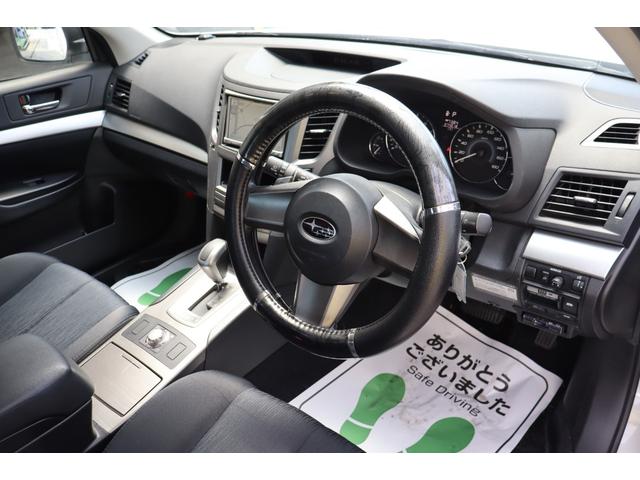 レガシィＢ４ ２．５ｉ　４ＷＤ　ナビ　バックカメラ　バトルシフト　ＥＴＣ１年保証（32枚目）
