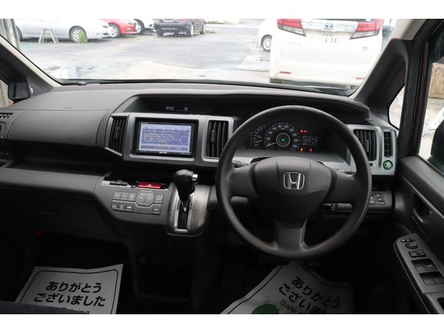 ステップワゴン Ｇ　Ｌパッケージ　４ＷＤ　ナビ　バックカメラ　両面パワースライドドア　スペアキー　ＥＴＣ１年保証（28枚目）