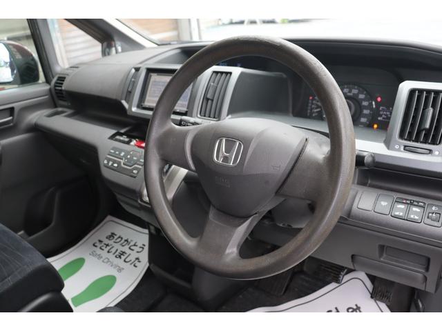 ステップワゴン Ｇ　Ｌパッケージ　４ＷＤ　ナビ　バックカメラ　両面パワースライドドア　スペアキー　ＥＴＣ１年保証（32枚目）