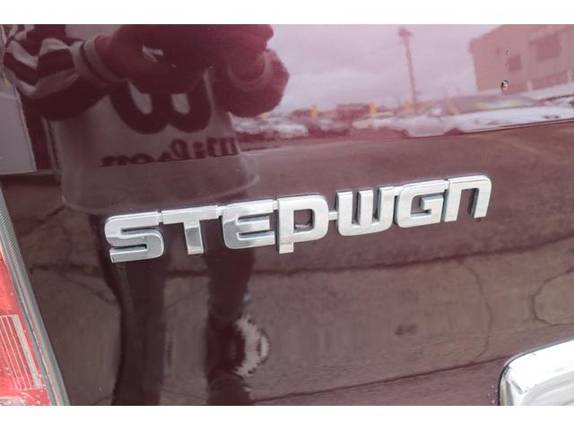 ステップワゴン Ｇ　Ｌパッケージ　４ＷＤ　ナビ　バックカメラ　両面パワースライドドア　スペアキー　ＥＴＣ１年保証（51枚目）