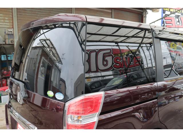 ステップワゴン Ｇ　Ｌパッケージ　４ＷＤ　ナビ　バックカメラ　両面パワースライドドア　スペアキー　ＥＴＣ１年保証（53枚目）