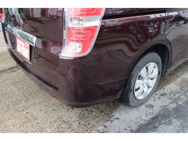 ステップワゴン Ｇ　Ｌパッケージ　４ＷＤ　ナビ　バックカメラ　両面パワースライドドア　スペアキー　ＥＴＣ１年保証（54枚目）